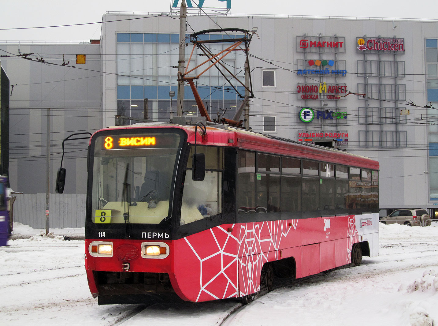 Пермь, 71-619К № 114