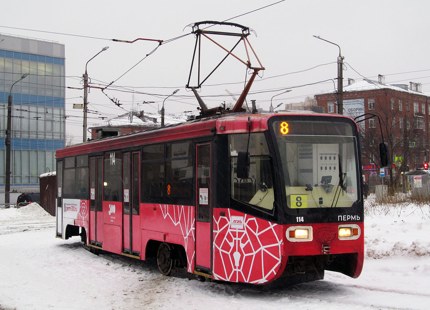Permė, 71-619K nr. 114