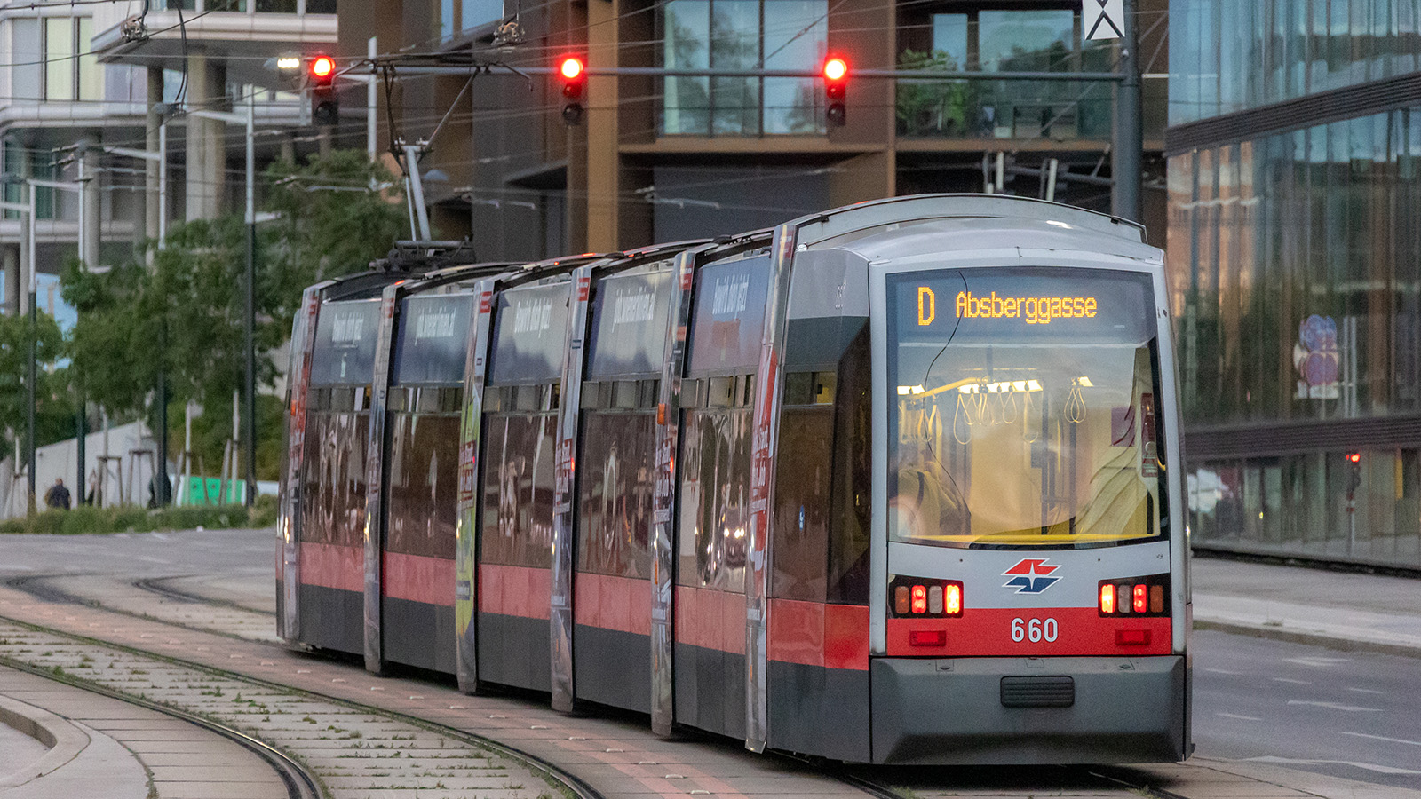 Вена, Siemens ULF-B № 660