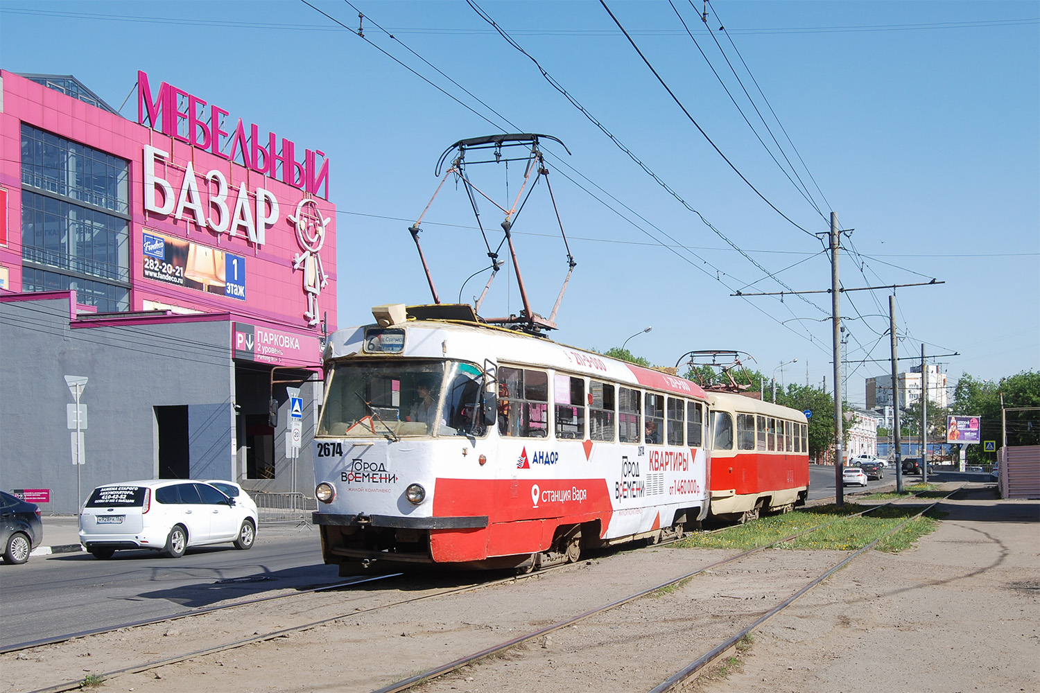 Нижний Новгород, Tatra T3SU № 2674