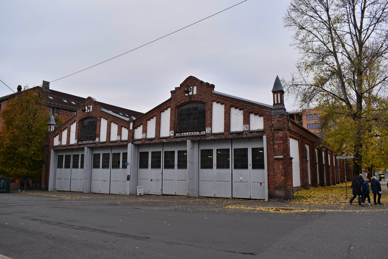 Осло — Разные фотографии