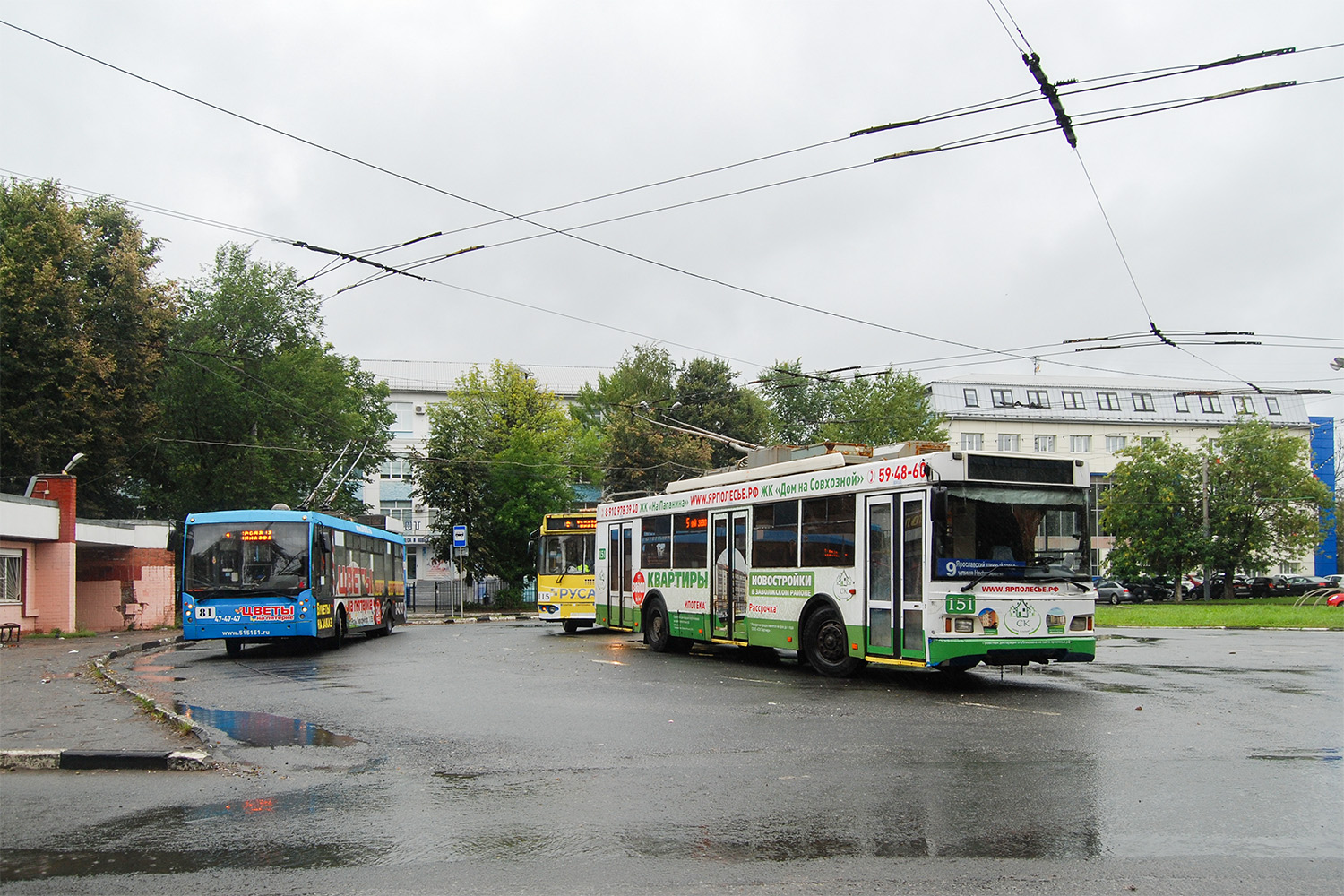 Ярославль, Тролза-5275.07 «Оптима» № 151