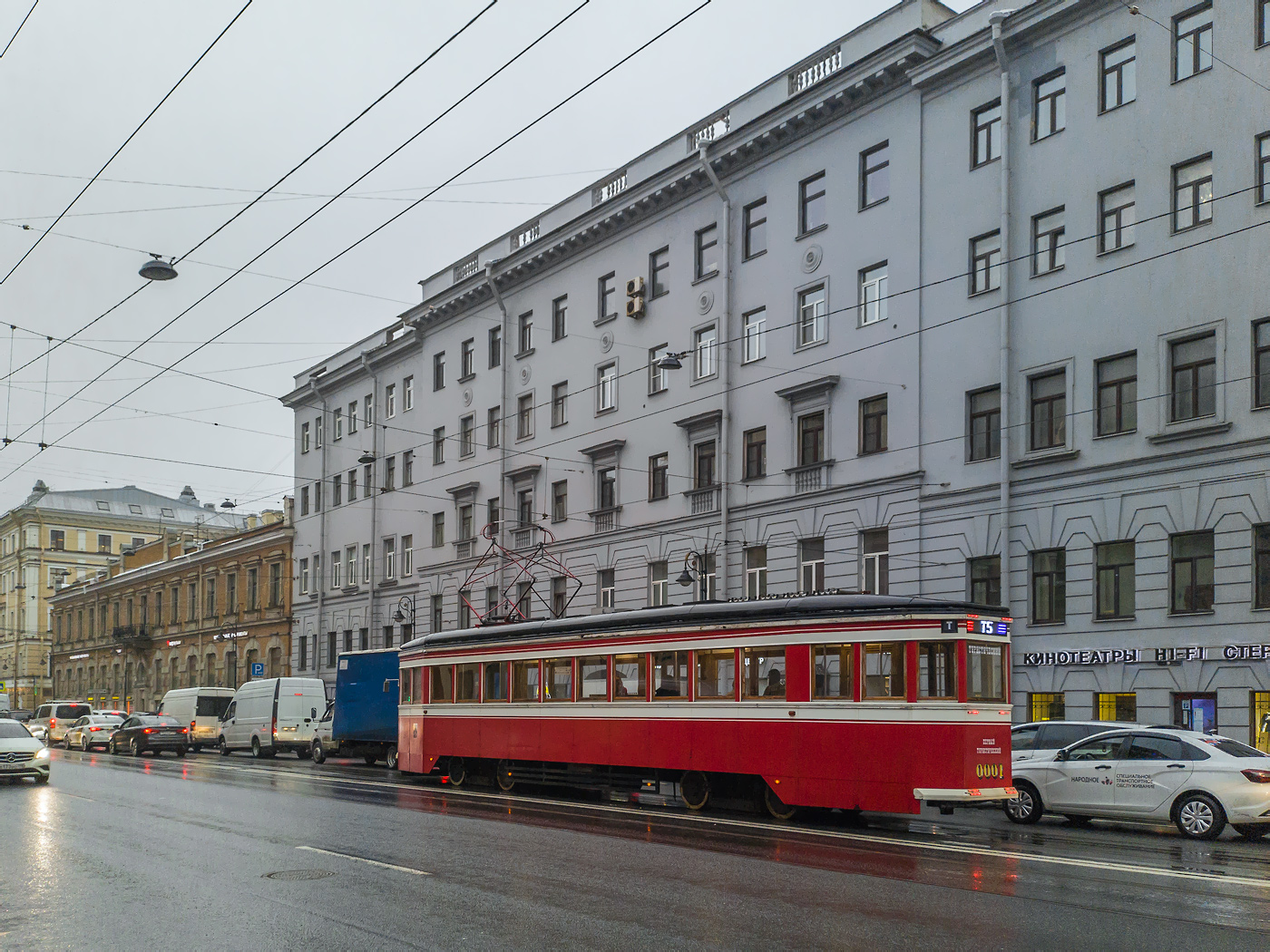 Санкт-Петербург, ЛМ-99/33 № 0001