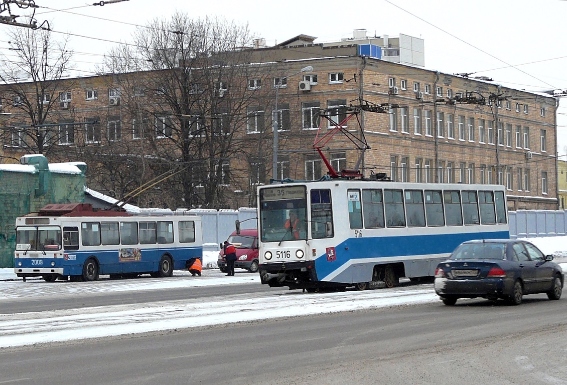Москва, 71-608К № 5116