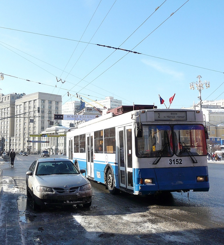 Москва, Тролза-5275.05 «Оптима» № 3152
