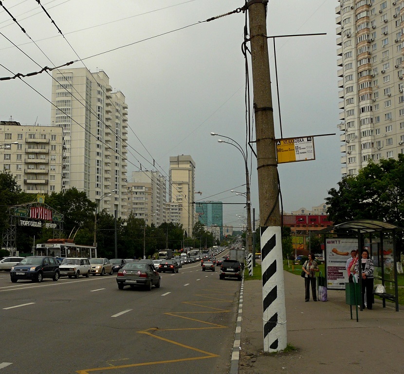 Москва — Остановочные таблички и табло; Москва — Троллейбусные линии: ЮЗАО