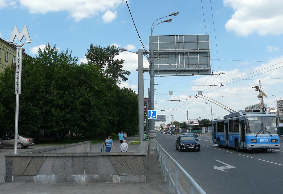 Москва — Метрополитен — [10] Люблинско-Дмитровская линия; Москва — Метрополитен — прочее