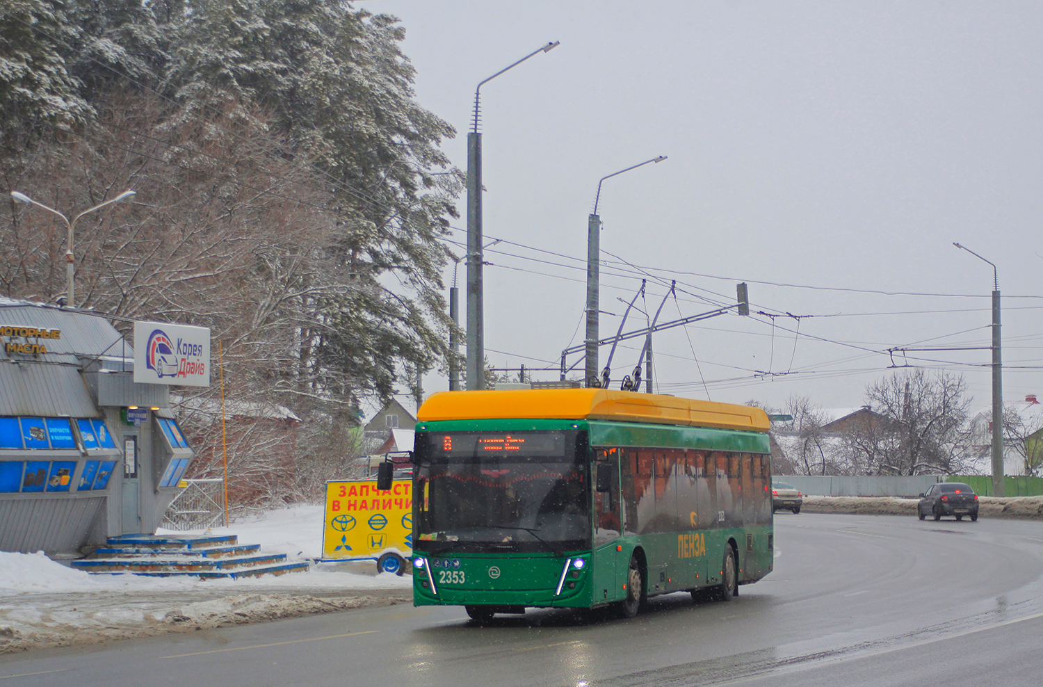 Пенза, УТТЗ-6241.01 «Горожанин» № 2353