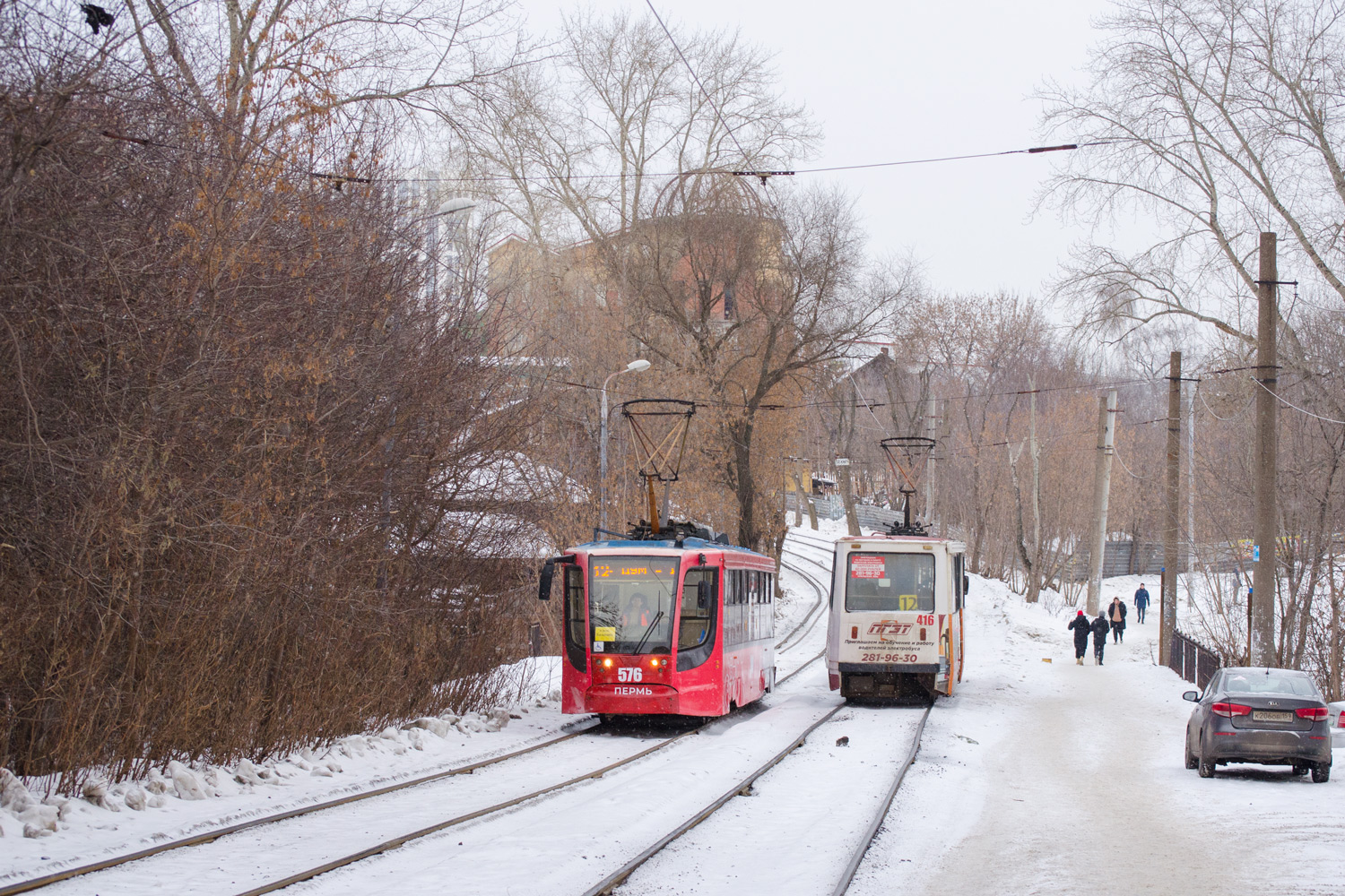 Пермь, 71-623-00 № 576