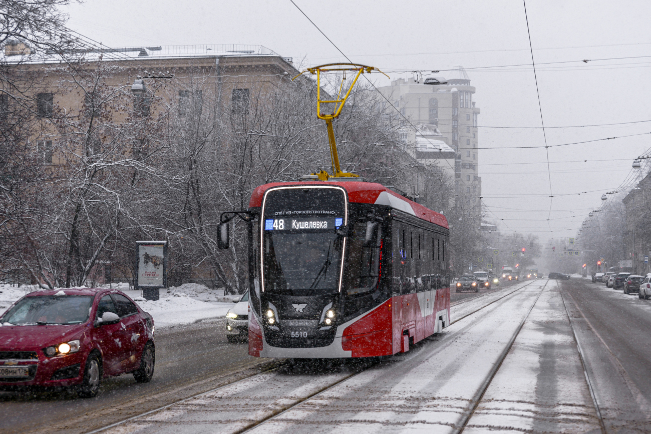 Санкт-Петербург, 71-628-02 № 5510
