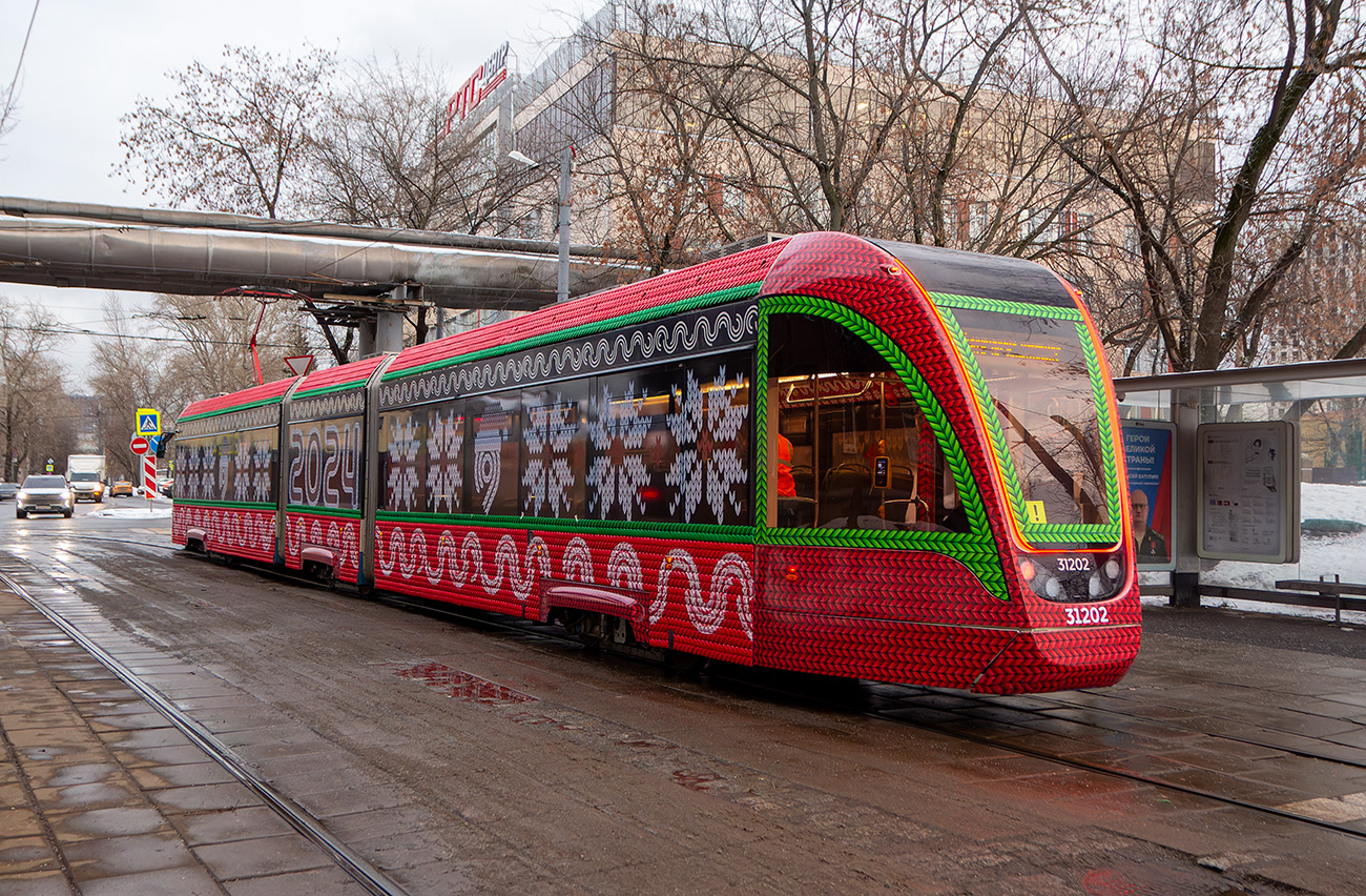 Москва, 71-931М «Витязь-М» № 31202