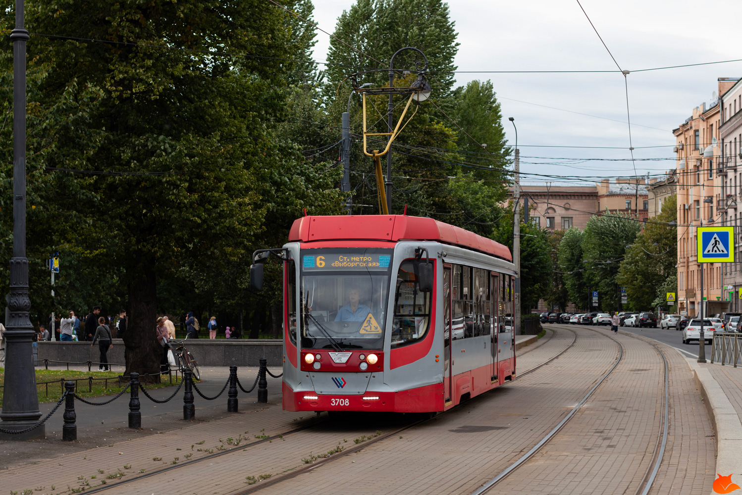 Sankt Petersburg, 71-623-03 Nr. 3708