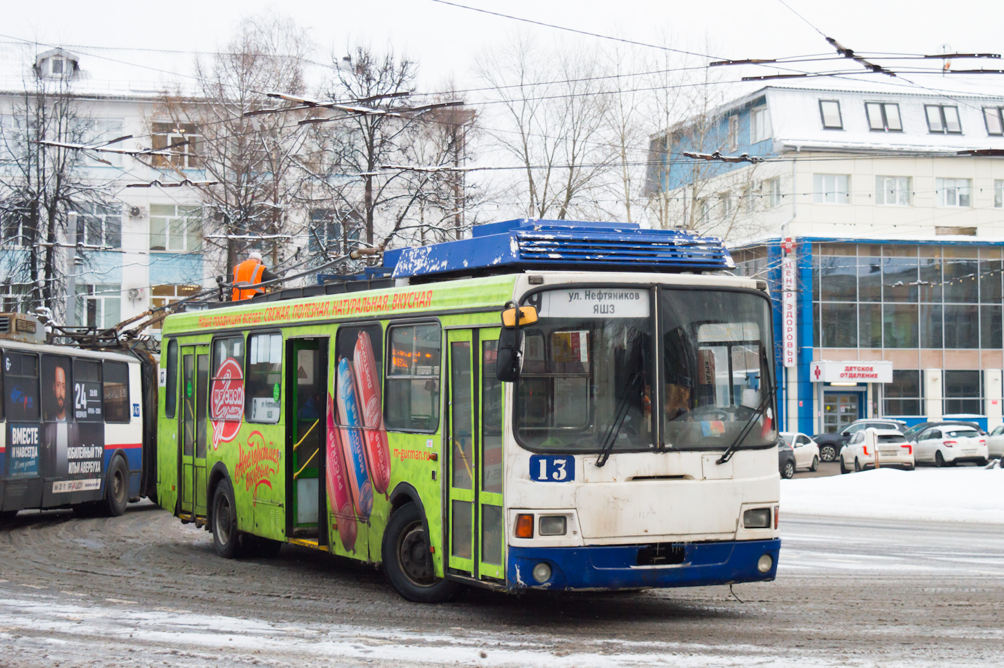 Ярославль, ЛиАЗ-5280 (ВЗТМ) № 13