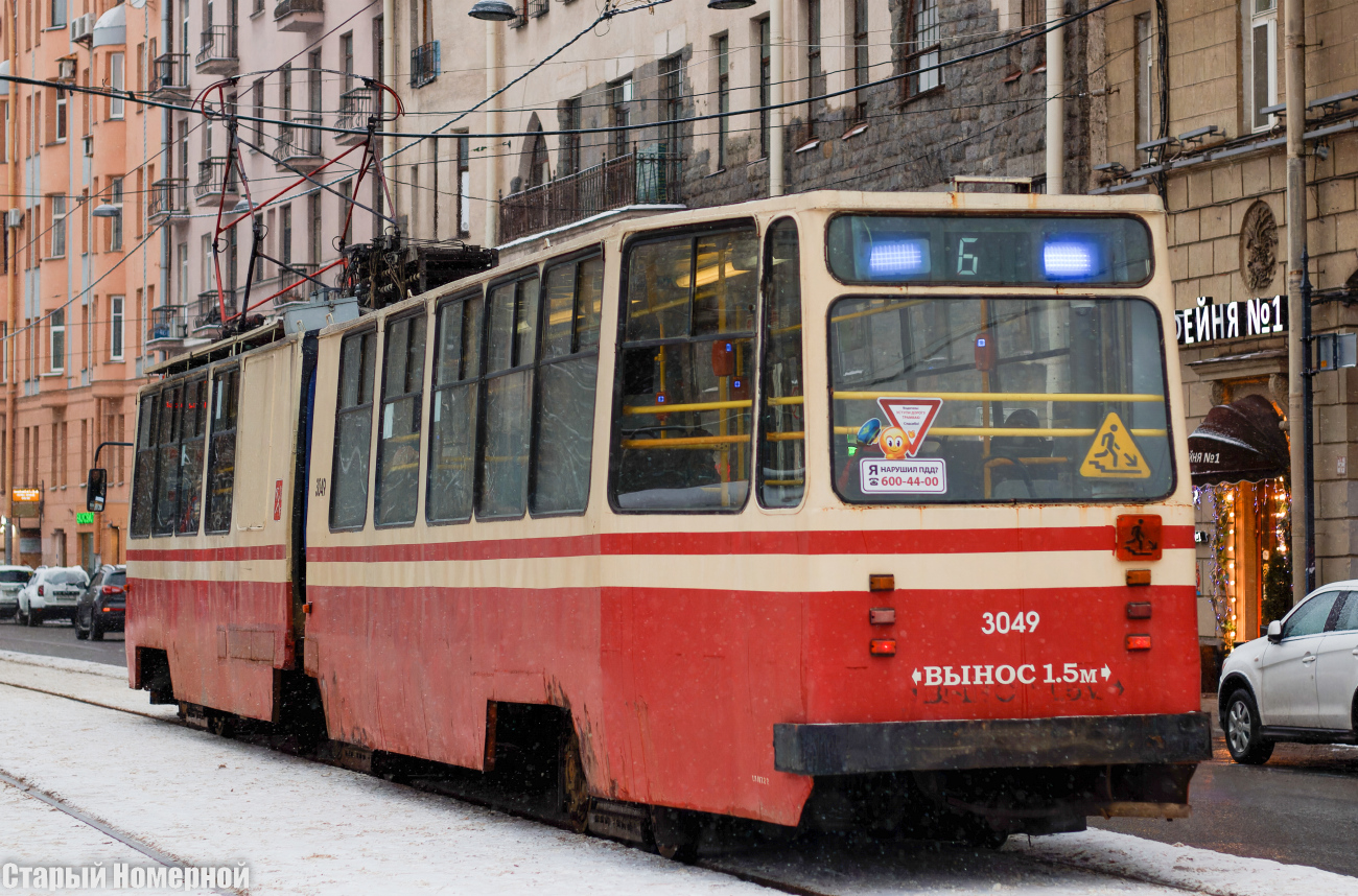 Санкт-Петербург, ЛВС-86К № 3049