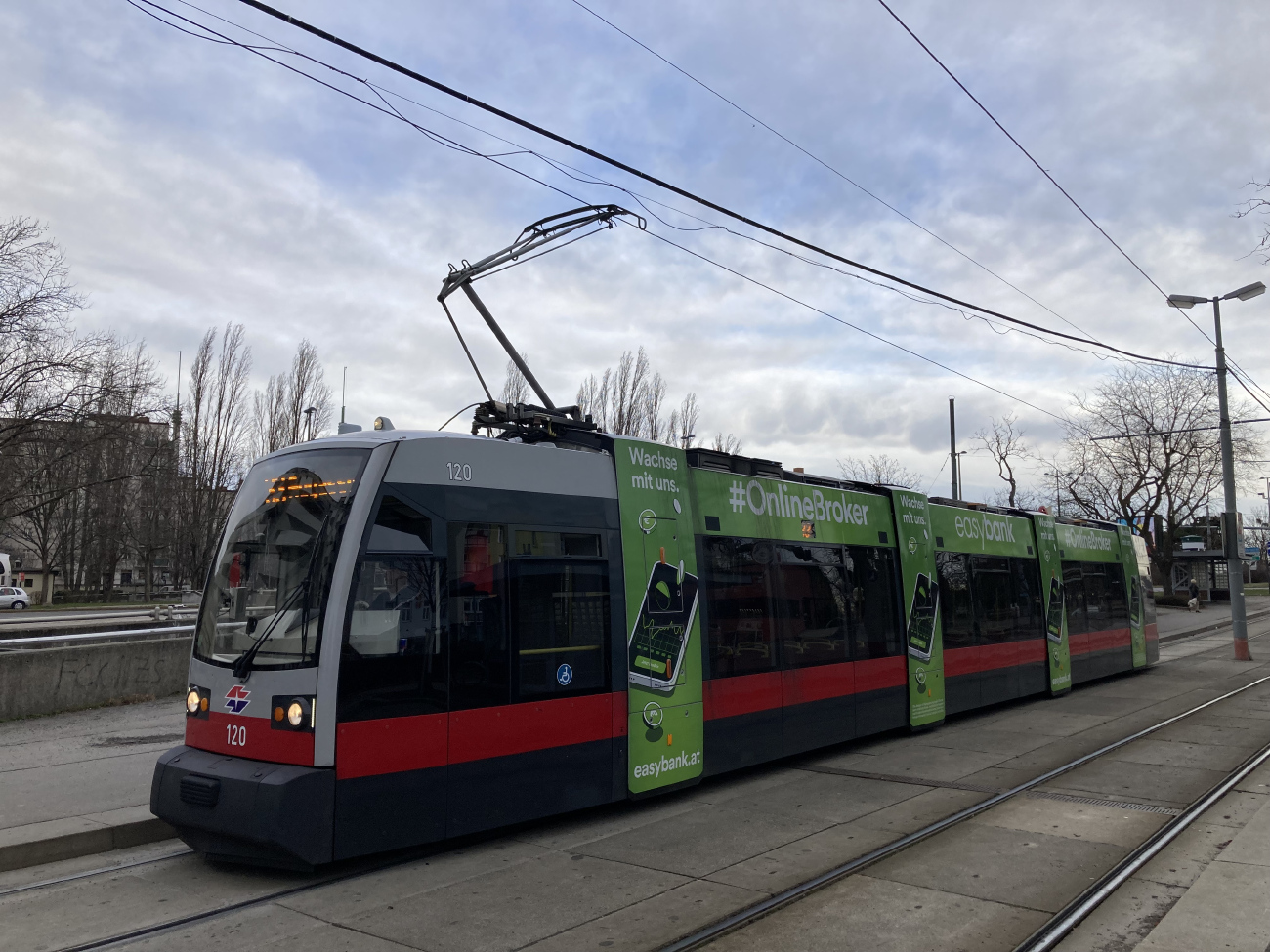 Вена, Siemens ULF-A1 № 120