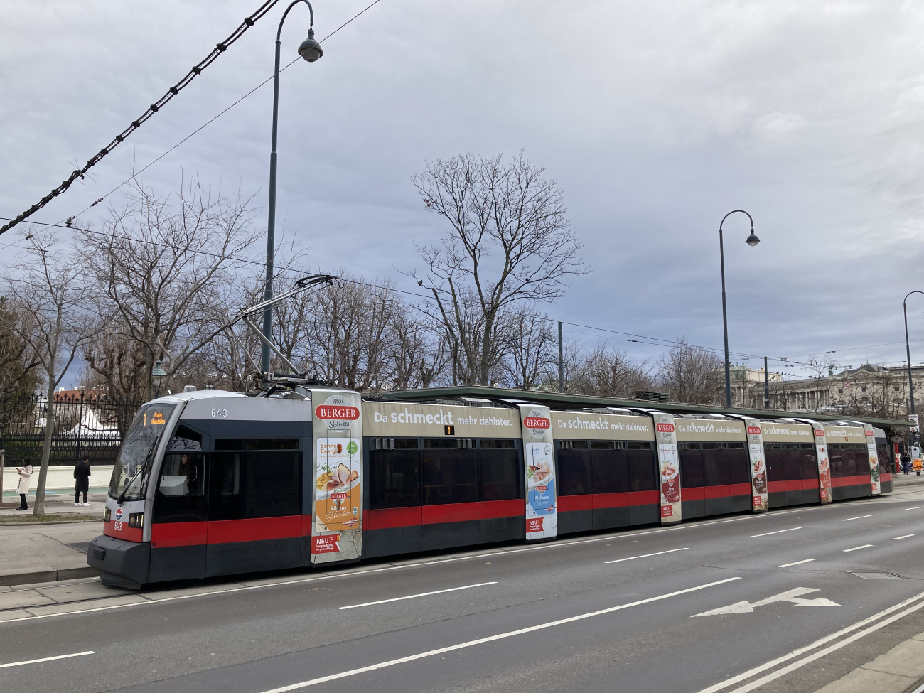 Вена, Siemens ULF-B № 643