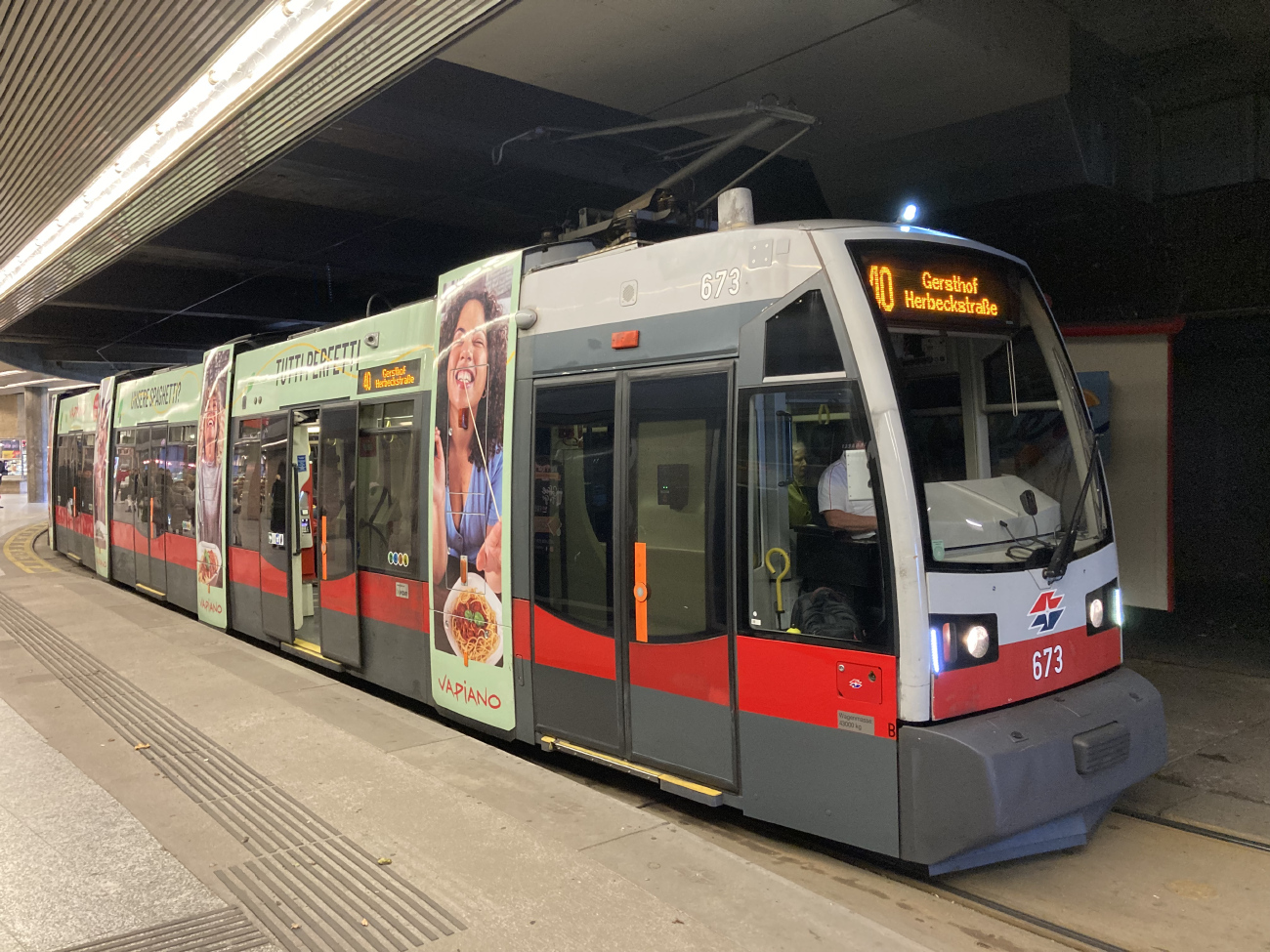 Вена, Siemens ULF-B № 673