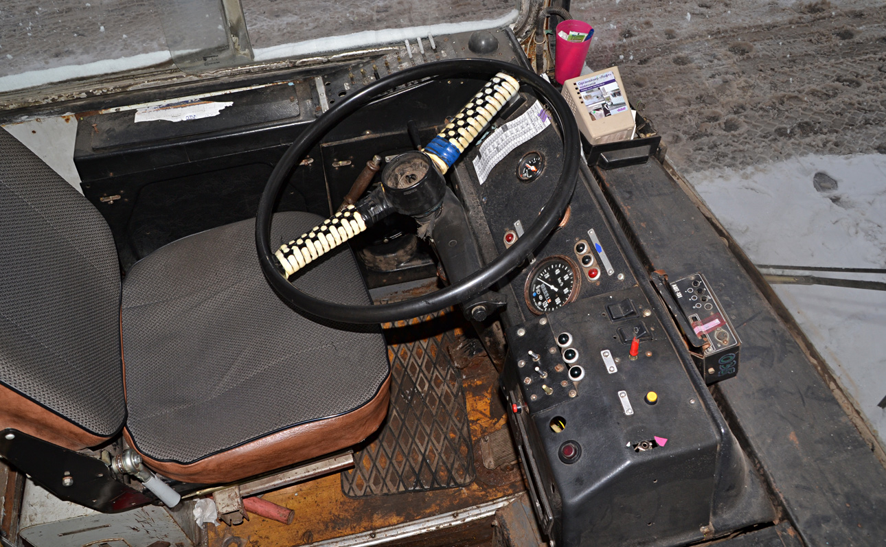 Kalouga, ZiU-682G [G00] N°. 035