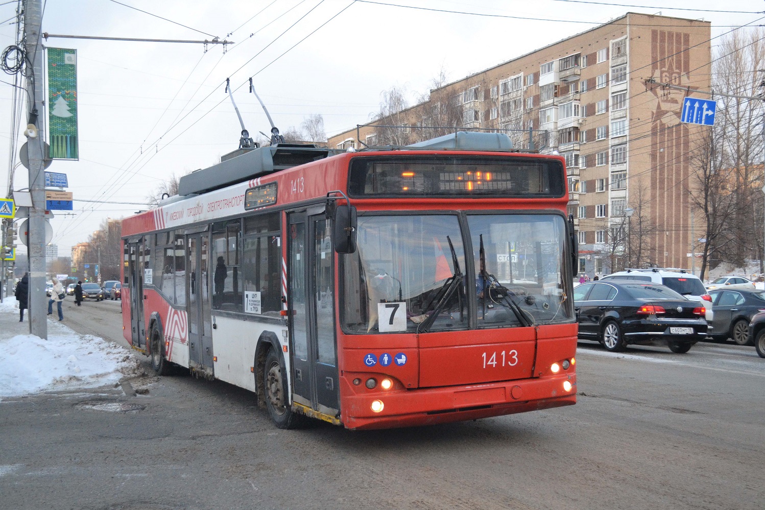 Ижевск, СВАРЗ-МАЗ-6235.00 № 1413
