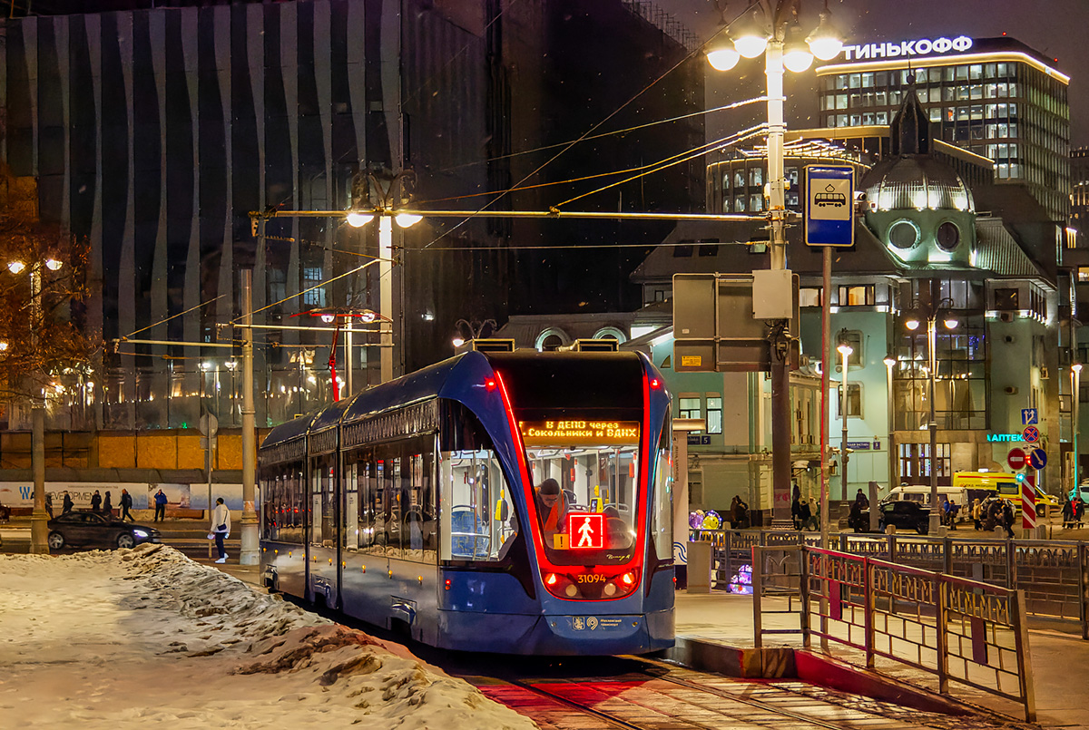 Москва, 71-931М «Витязь-М» № 31094