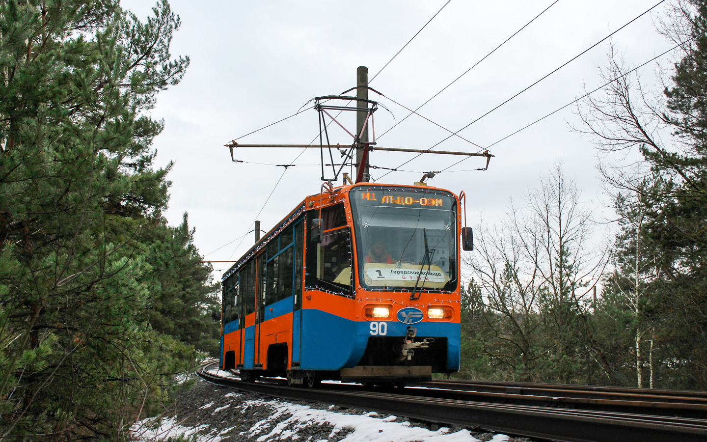 Старый Оскол, 71-619К № 90