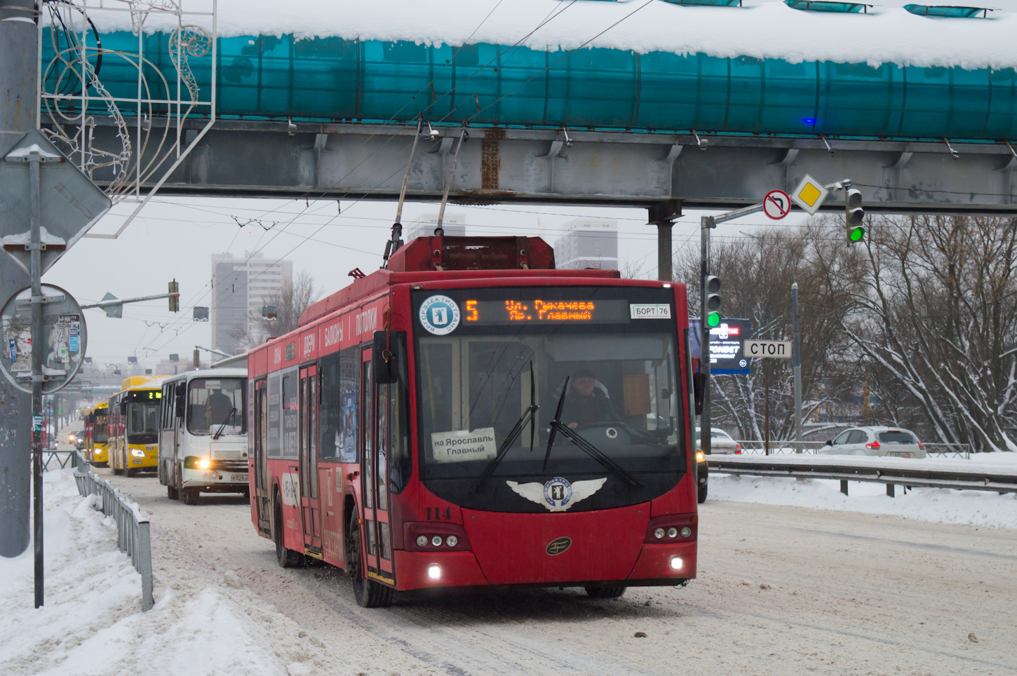 Jaroszlavl, VMZ-5298.01 “Avangard” — 114
