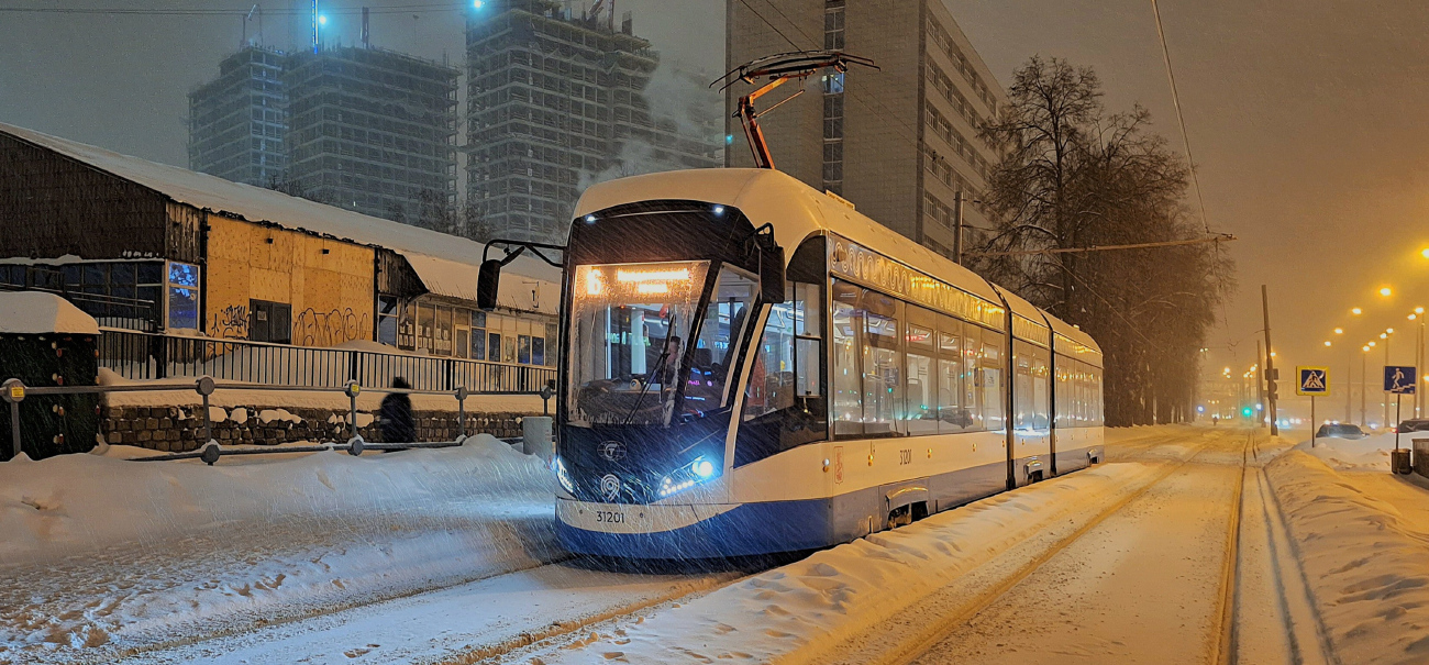 Москва, 71-931М «Витязь-М» № 31201