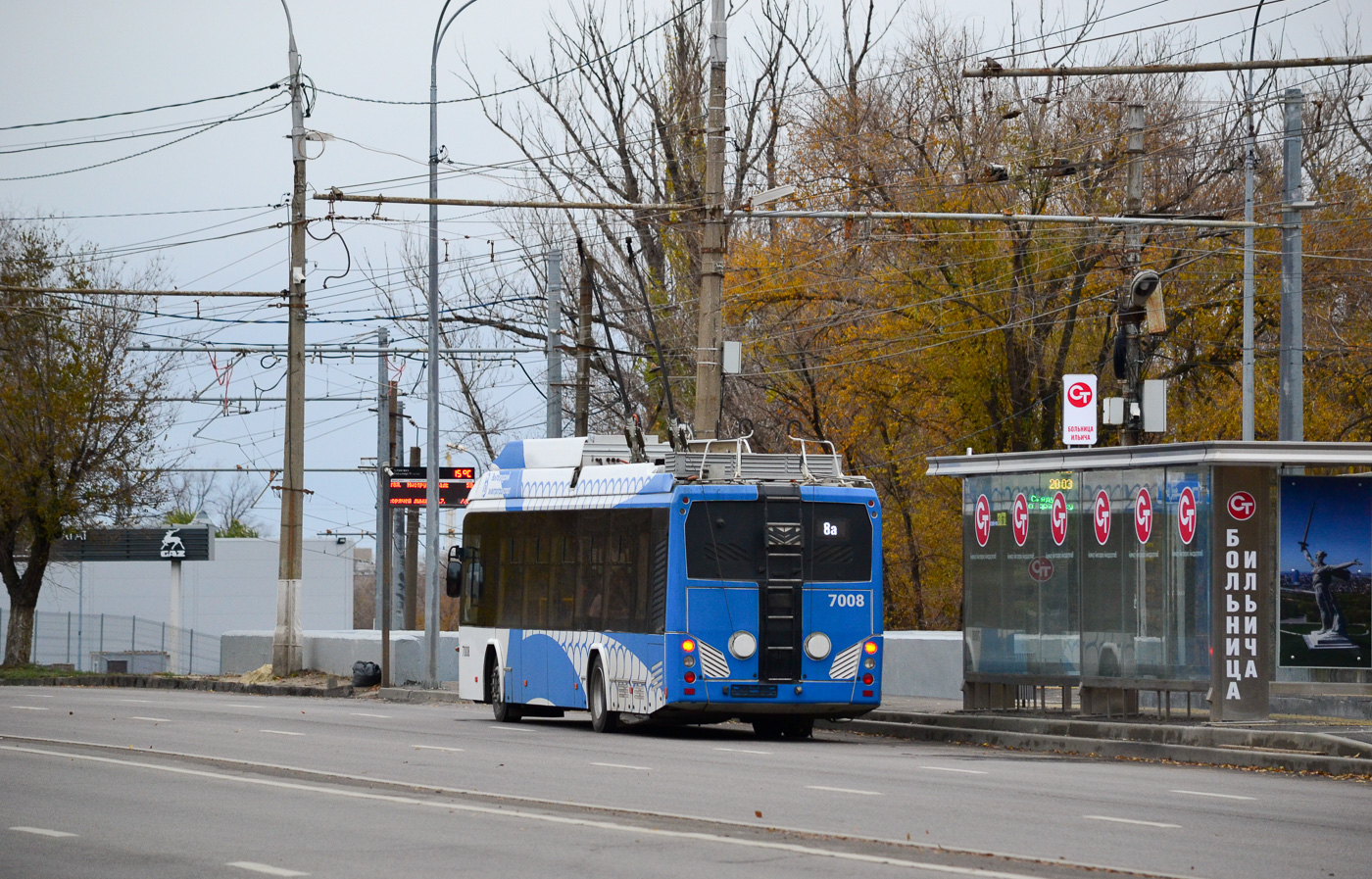 Волгоград, БКМ 32100D № 7008