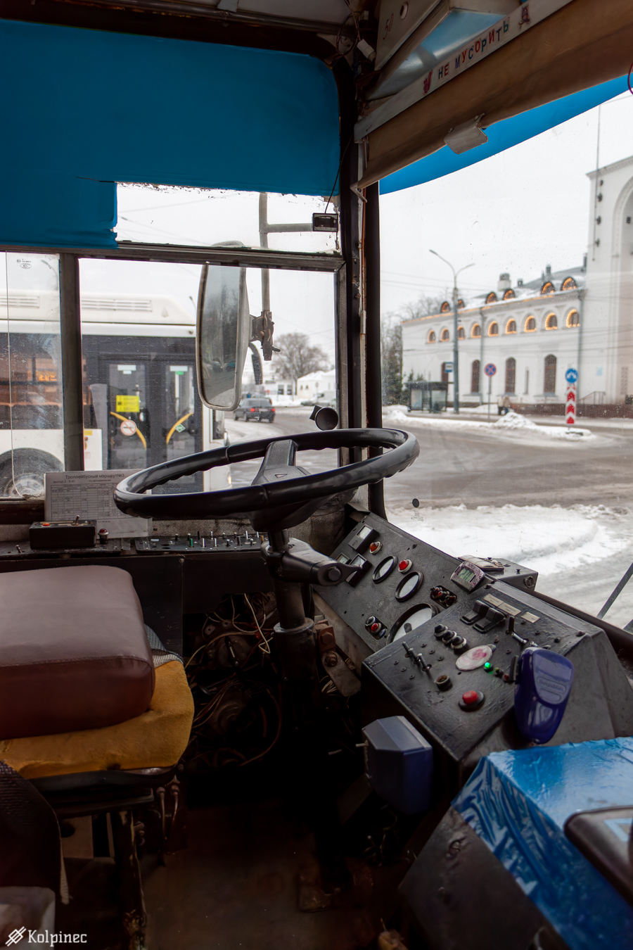 Великий Новгород, ВМЗ-170 № 50