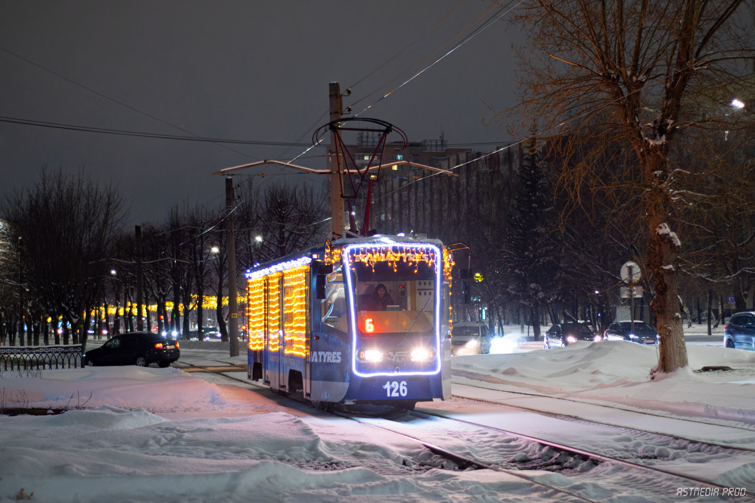 Нижнекамск, 71-619КТ № 126