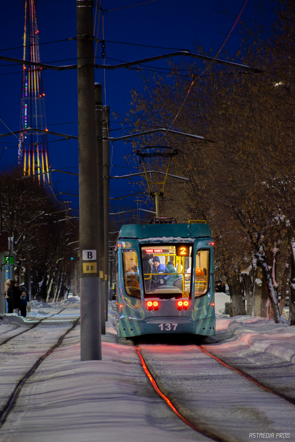 Нижнекамск, 71-623-02 № 137