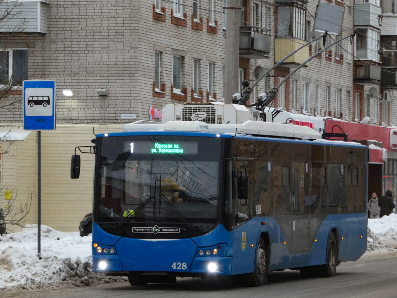 Петрозаводск, ВМЗ-5298.01 «Авангард» № 428