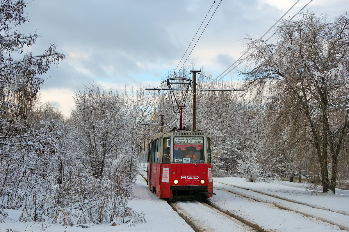 Saratow, 71-605 (KTM-5M3) Nr. 1236