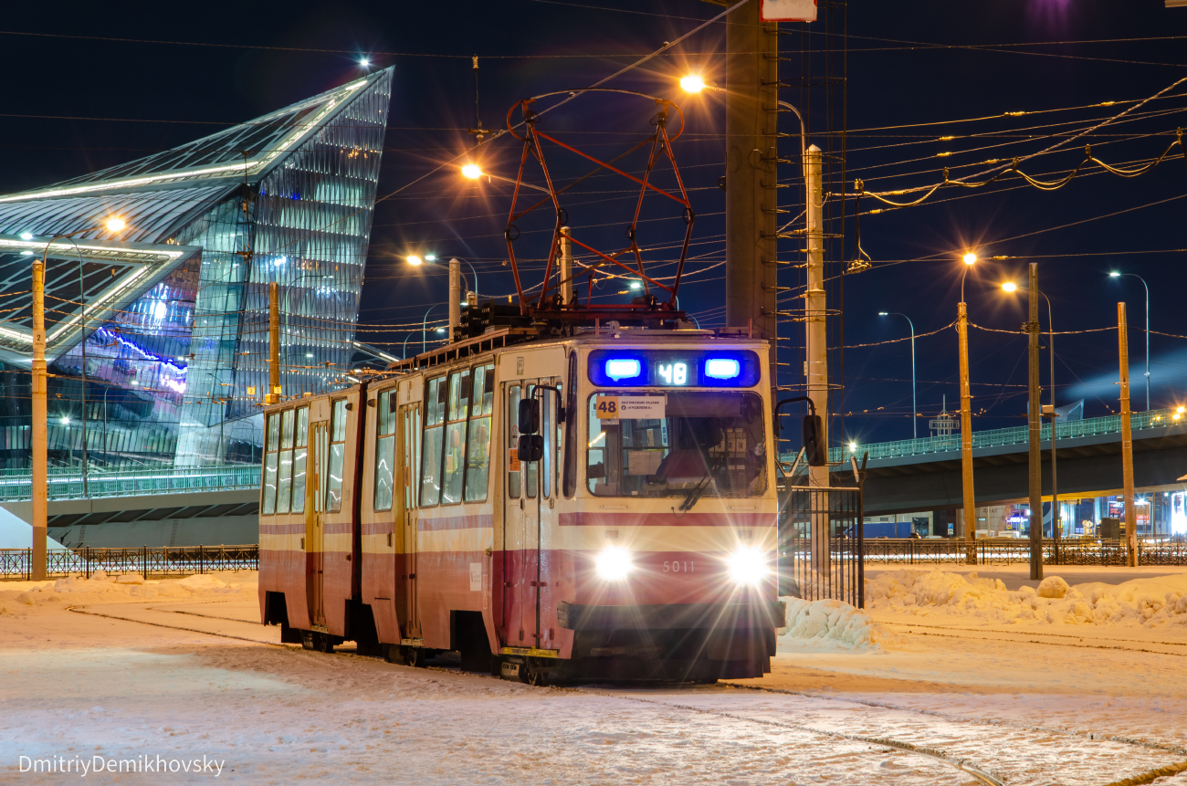 Санкт-Петербург, ЛВС-86К № 5011