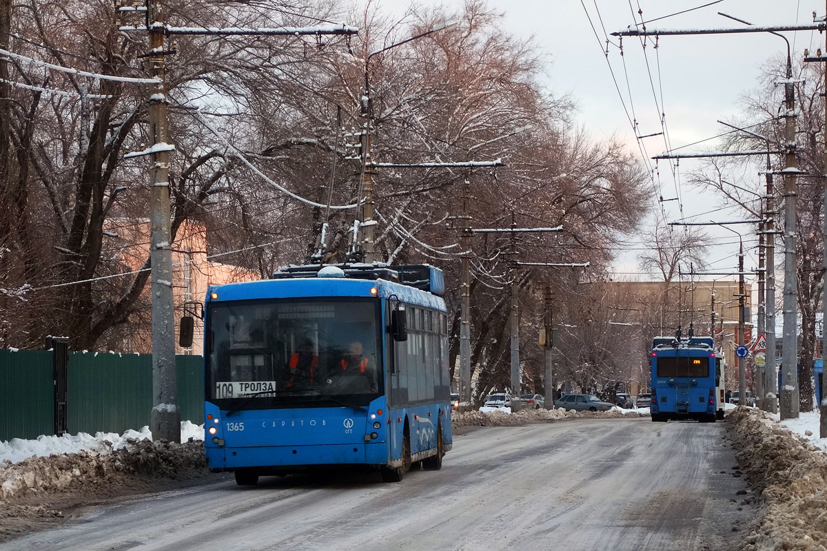 Саратов, Тролза-5265.00 «Мегаполис» № 1365