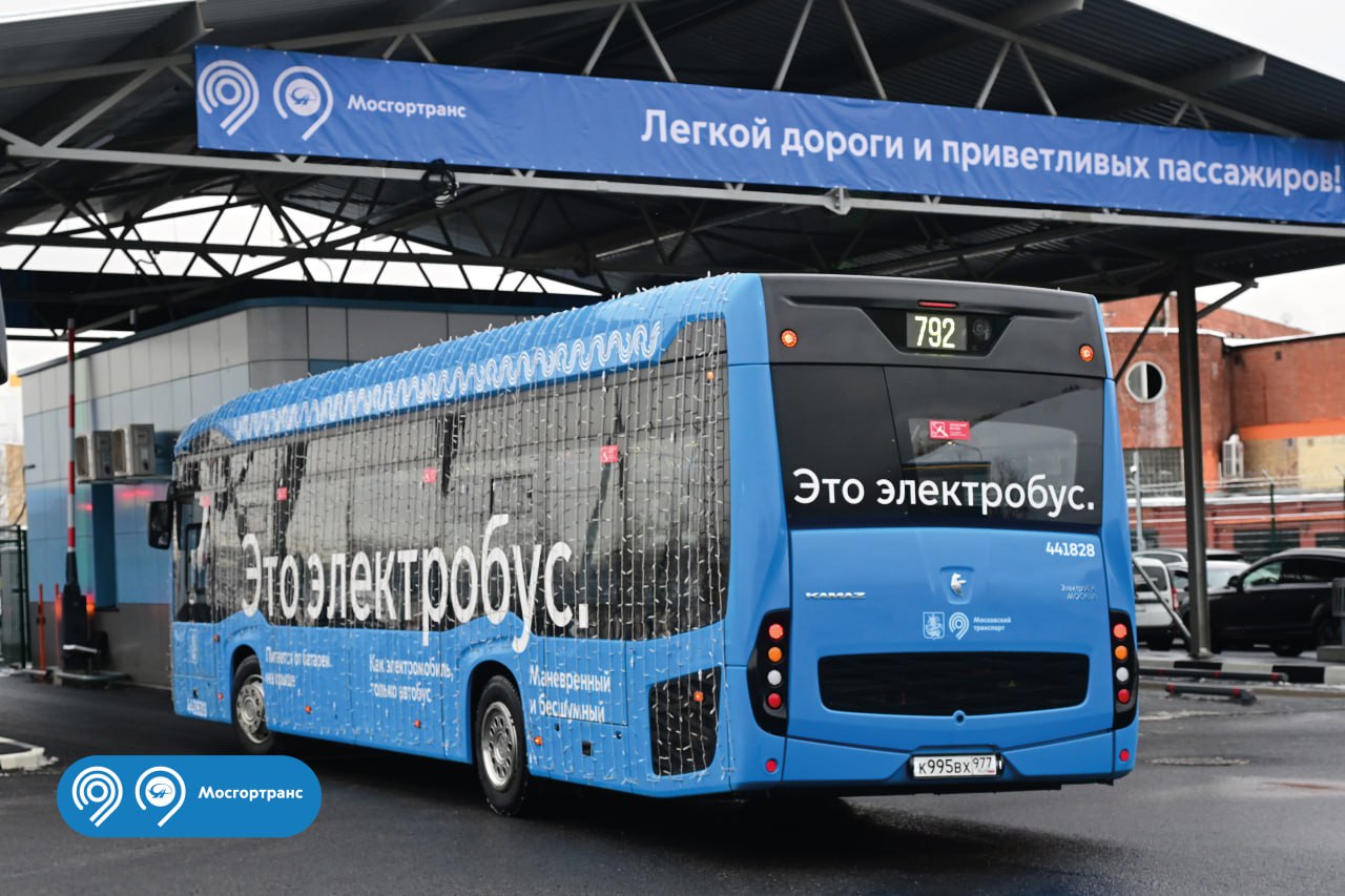 Москва, КАМАЗ-6282 № 441828; Москва — Электробусный парк "Салтыковка"