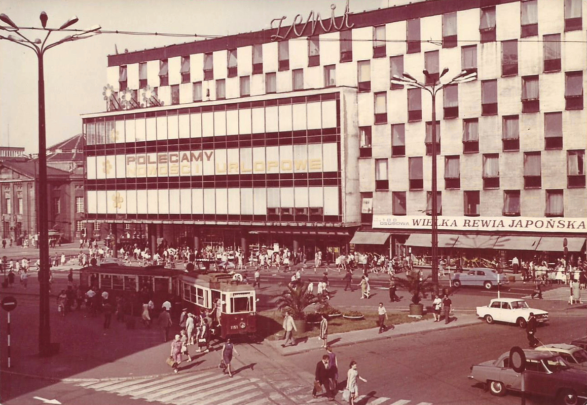 Верхнесилезская агломерация, Konstal 4N № 1151