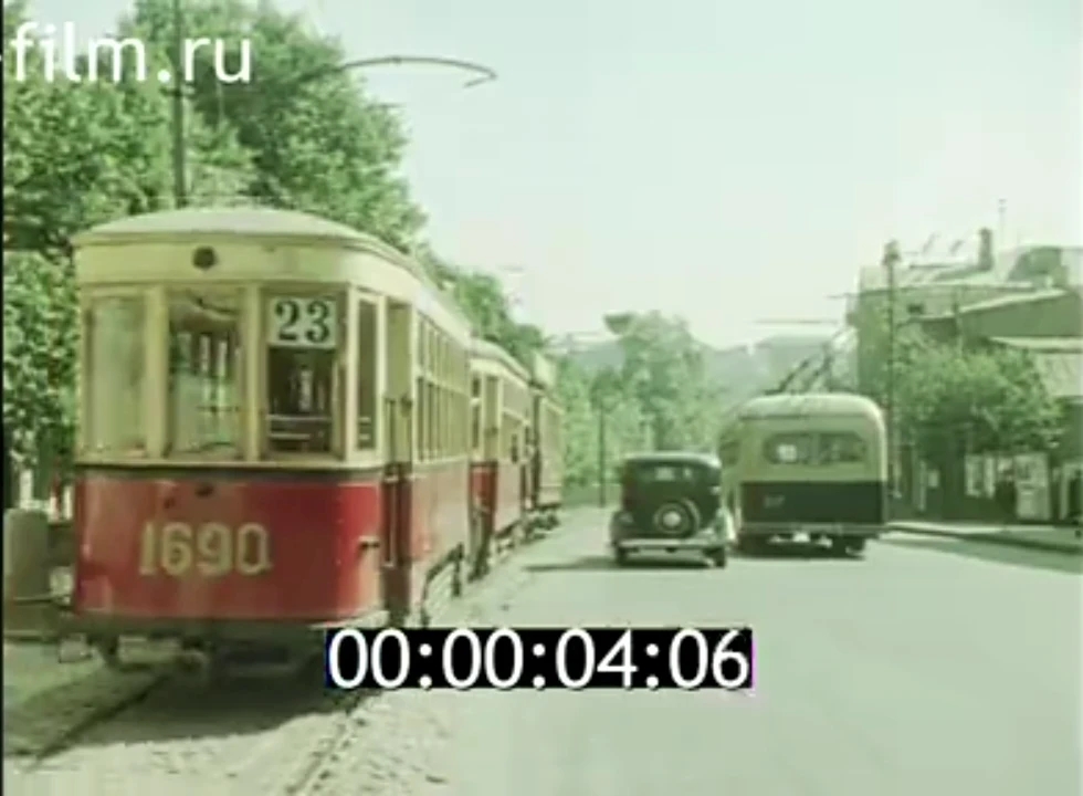 Москва, С № 1690; Москва — Трамваи в кинофильмах; Москва — Троллейбусы в кинофильмах