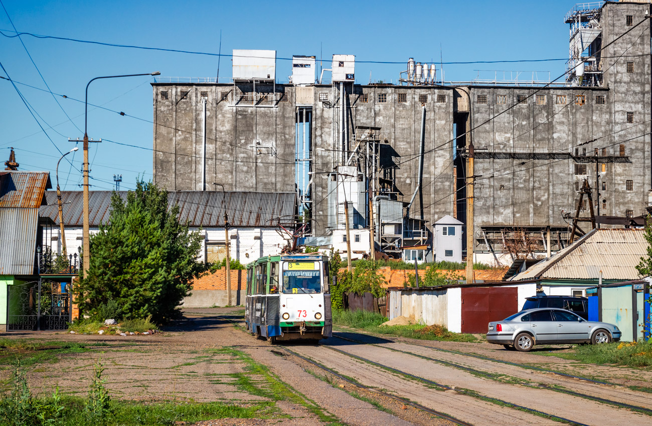 Ust-Kamenogorsk, 71-605 (KTM-5M3) № 73
