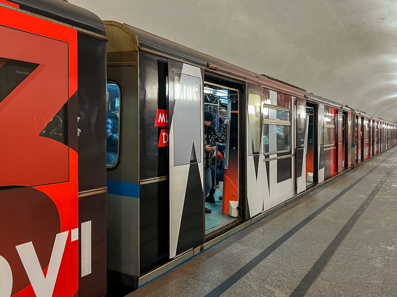 Moskva, 81-741.4 “Rusich” č. 0779