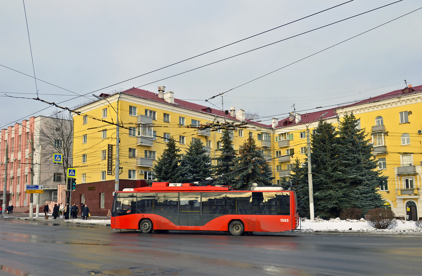 Brjanszk, VMZ-5298.01 “Avangard” — 1503 Brjanszk, VMZ-5298.01 “Avangard” — 1503