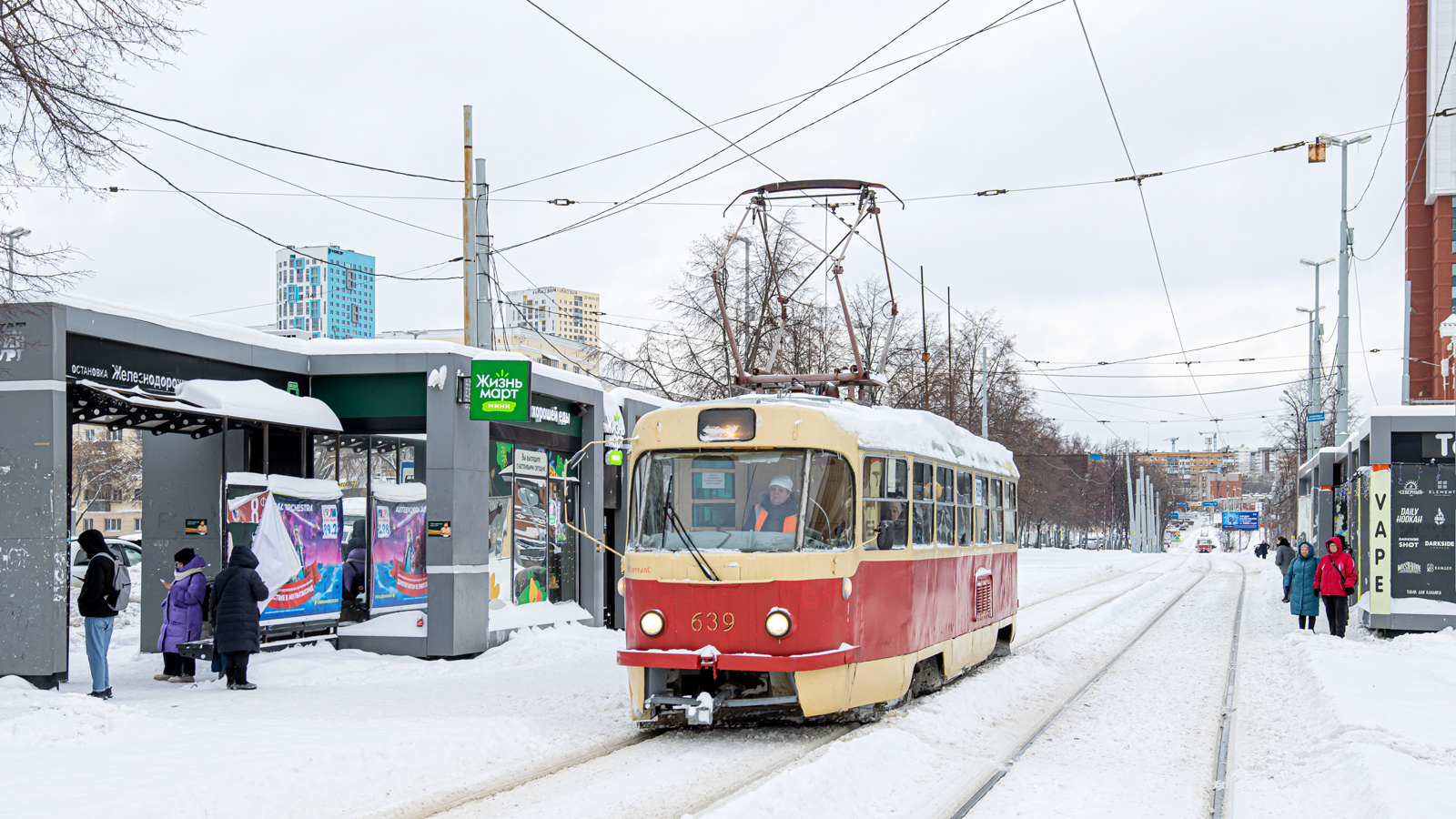 Екатеринбург, Tatra T3SU (двухдверная) № 639