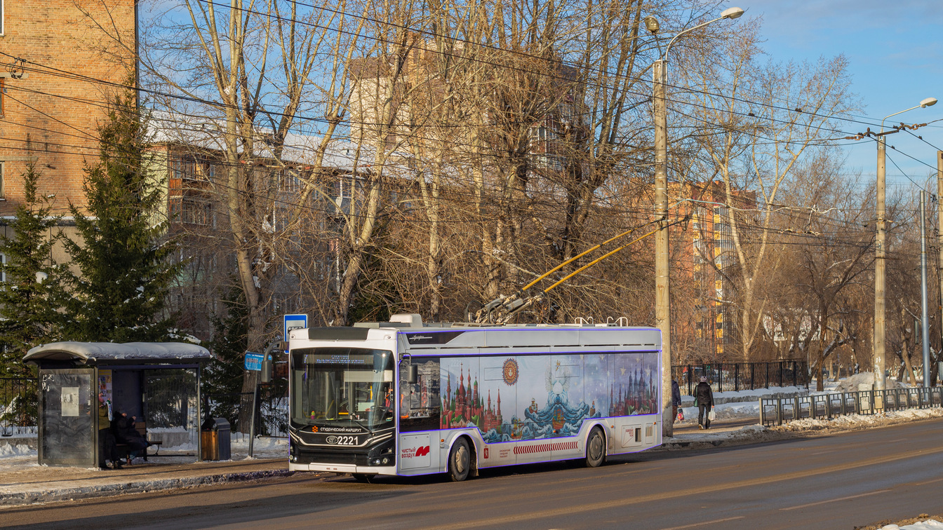 Красноярск, ПКТС-6281.01 «Адмирал» № 2221