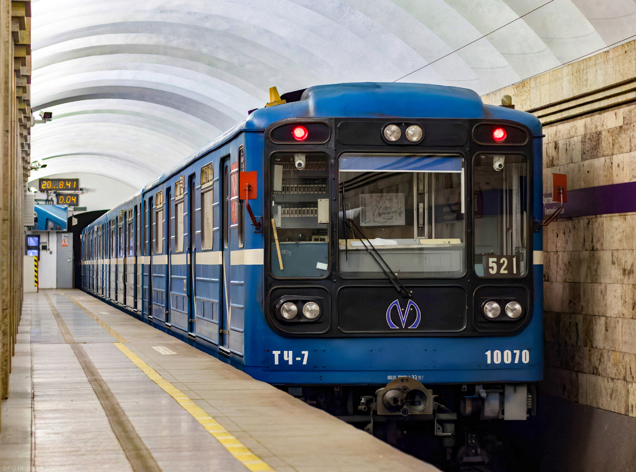 Санкт-Петербург, 81-717.5 (ЛВЗ/ВМ) № 10070