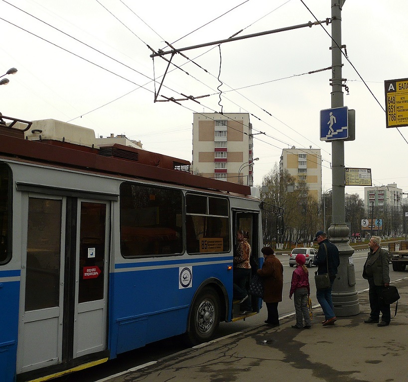 Москва — Троллейбусные линии: ЮЗАО