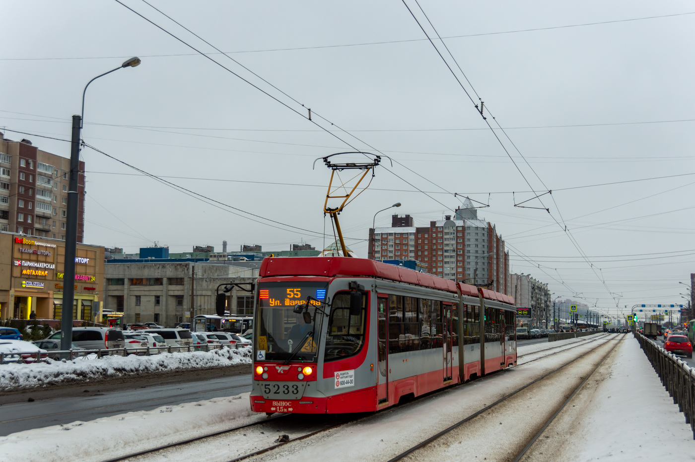 Sankt-Peterburg, 71-631-02.02 № 5233