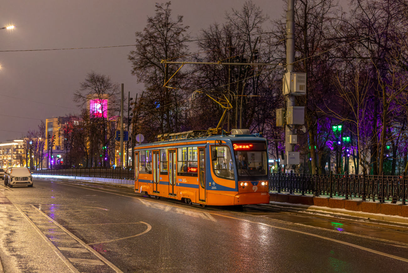Москва, 71-623-02 № 2653