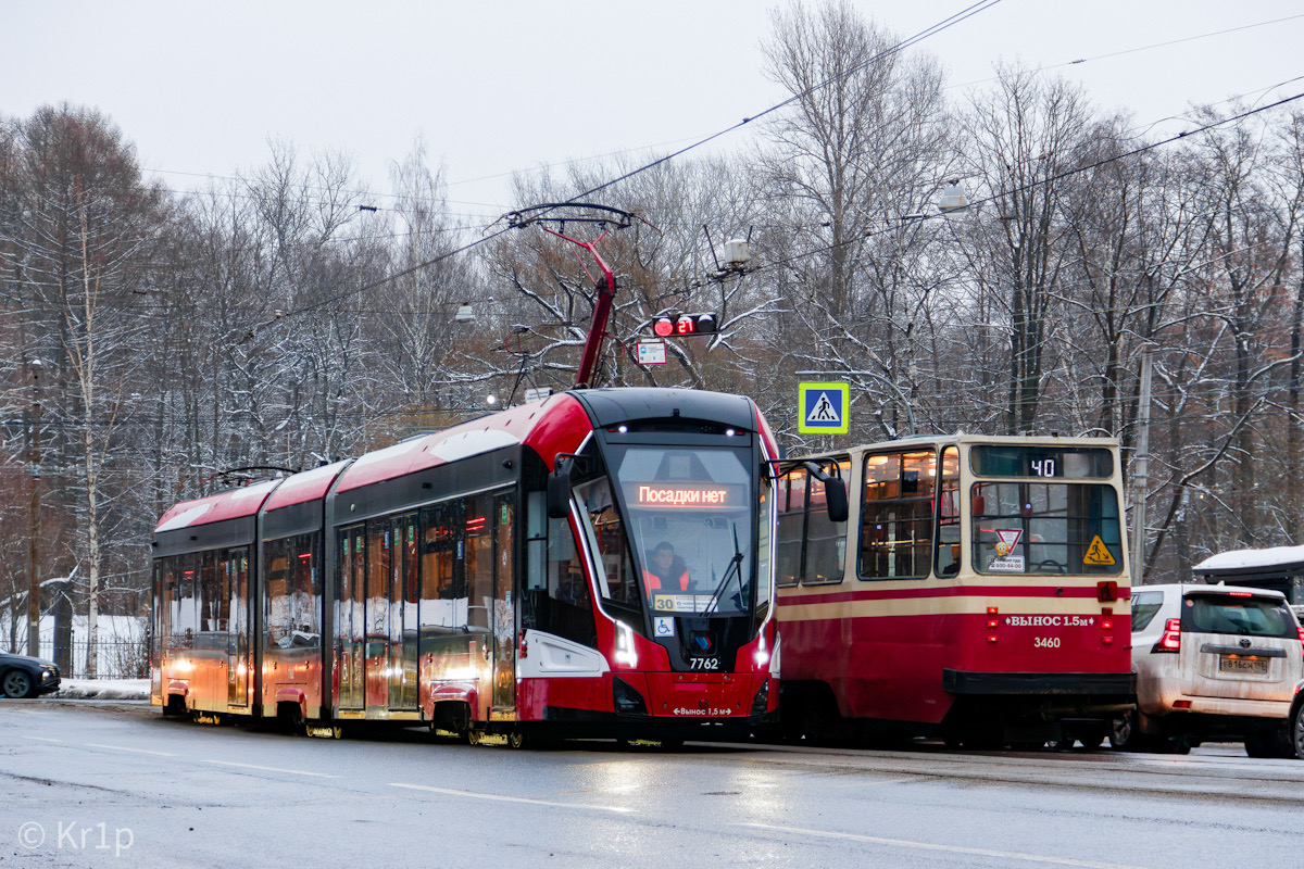 Санкт-Петербург, 71-932 «Невский» № 7762