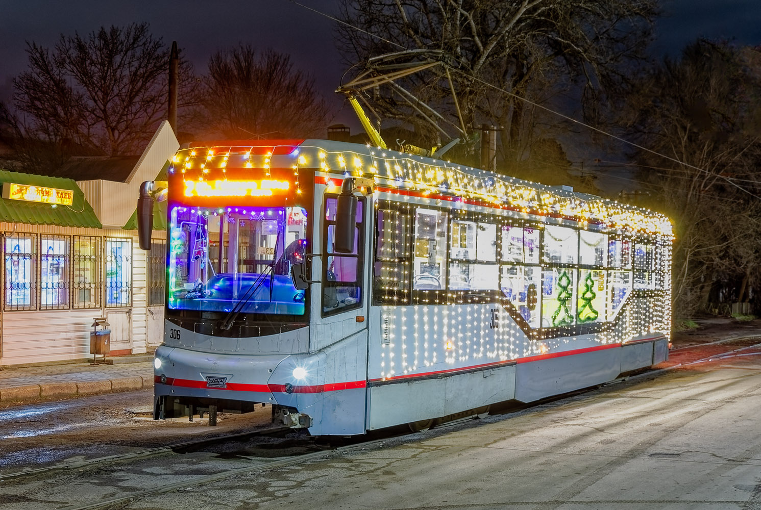 Новочеркасск, 71-407-01 № 306