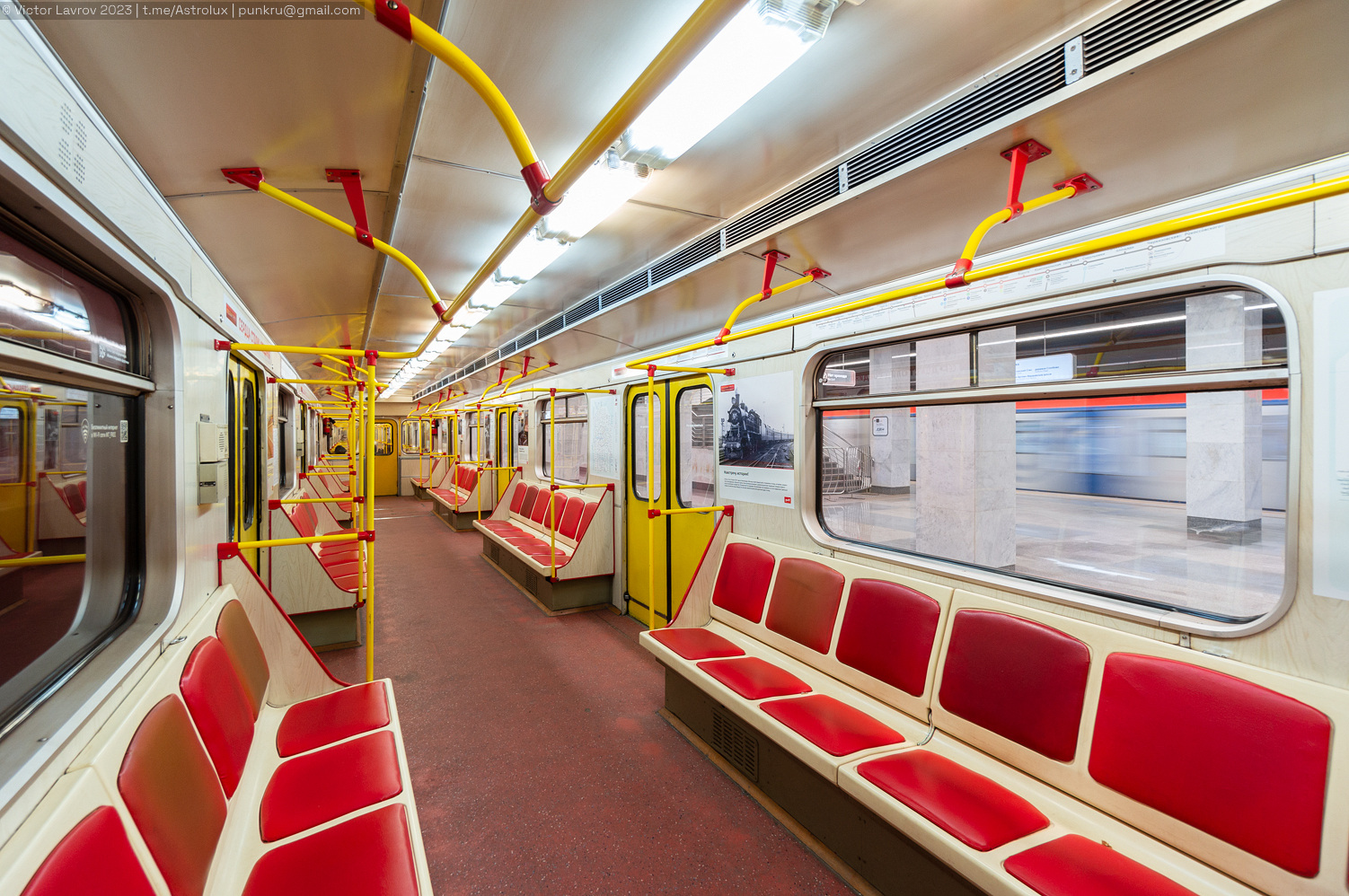 Moscova, 81-717.5М (MVM) Nr. 2764